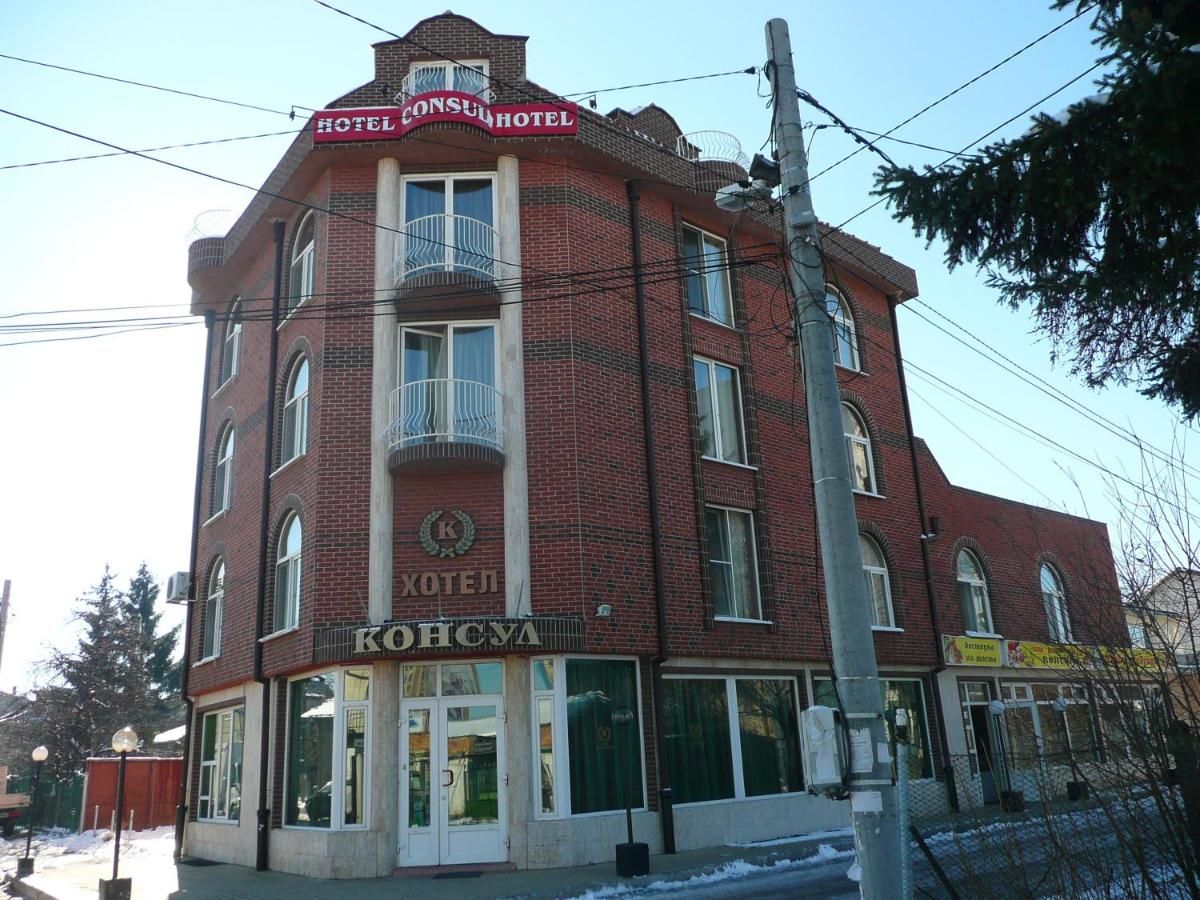 Отель Hotel Consul София-4